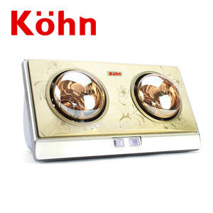 Đèn sưởi phòng tắm Braun Kohn loại 2 bóng vàng (KN02G)